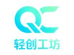 轻创工坊的头像-轻创终点站